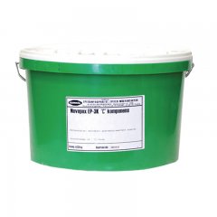 Ipari padlóbevonat Novepox EP-3K  C  6019 világos zöld 25kg