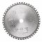 Hikoki körfűrészlap, kerámia (CD7SA) 185x20mm Z48, fém-inox